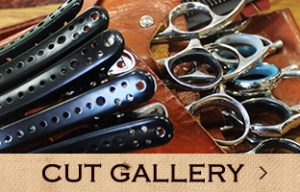 CUT GALLERY